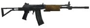 galil galil